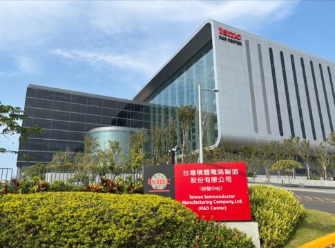 Cựu phó chủ tịch TSMC bị khám xét nhà riêng tại Đài Loan Cựu phó chủ tịch TSMC bị khám xét nhà riêng tại Đài Loan